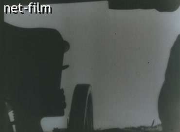 Footage (1941)