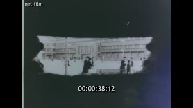 Footage frame