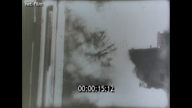 Footage frame