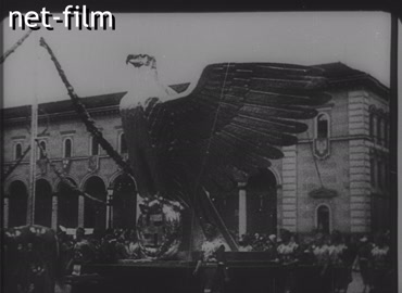 Footage (04.22.1939)