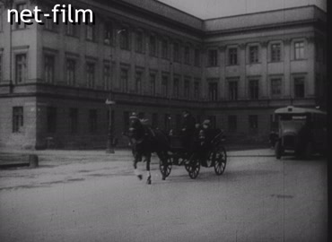 Footage (1939)