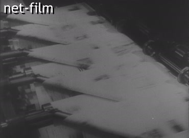 Footage (1939)