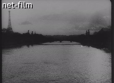 Footage (1939)