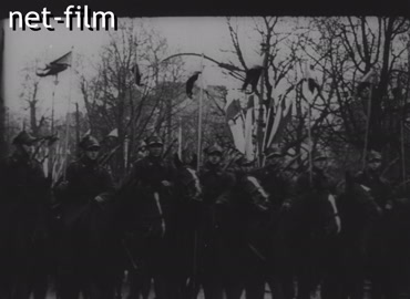 Footage (1939)