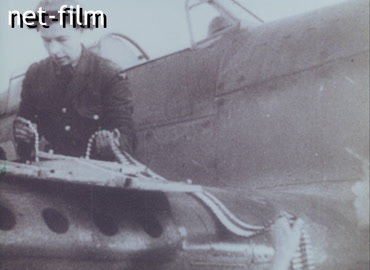 Footage (1941)