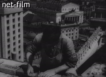 Footage (1939)