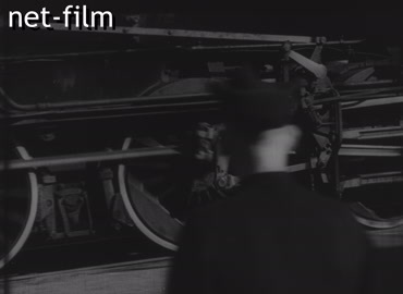 Footage (1939)