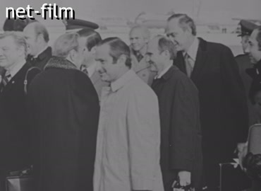 Footage (11.23.1974)