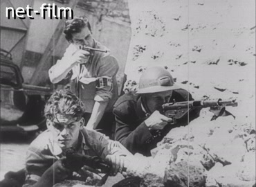 Footage (1944.08)