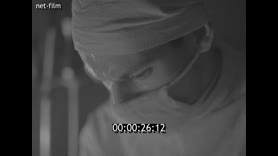 Footage frame