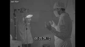 Footage frame