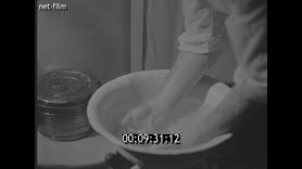 Footage frame