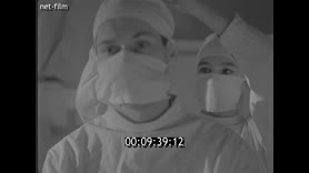 Footage frame