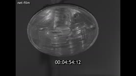 Footage frame
