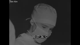 Footage frame