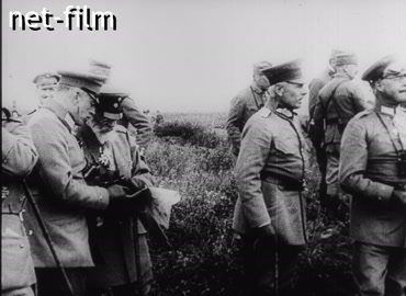 Footage (1914-1918)