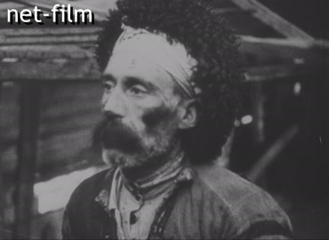 Footage (1905-1912)