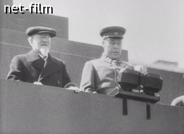 Footage (05.01.1941)