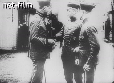 Footage (1914-1916)