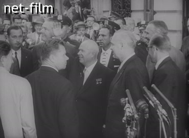 Footage (1959)