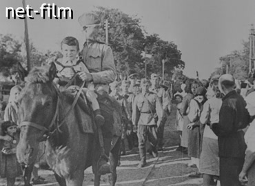 Footage (1941-1945)
