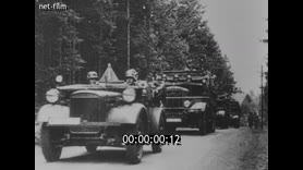 Footage frame