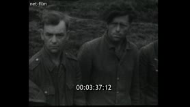 Footage frame
