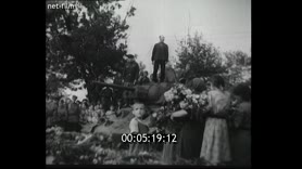 Footage frame