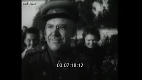 Footage frame