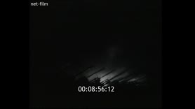 Footage frame