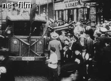 Footage (1917)