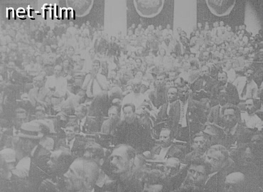 Footage (07.19.1920)