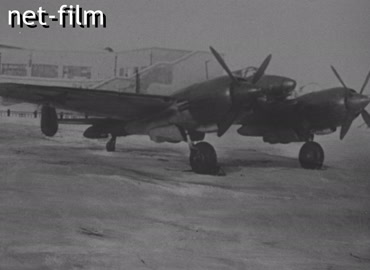 Footage (1925-1974)
