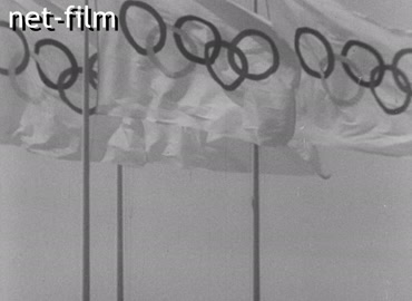 Footage (1936)