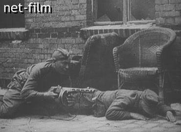 Footage (1945)