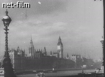Кинохроника Бомбардировка Лондона. (1940-1941)