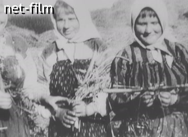 Footage (1900-1916)