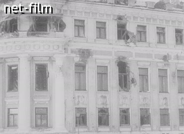 Footage (1917)