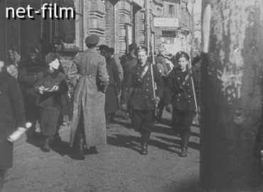 Footage (1918)