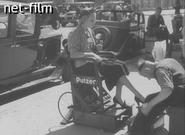 Footage (1930-1933)