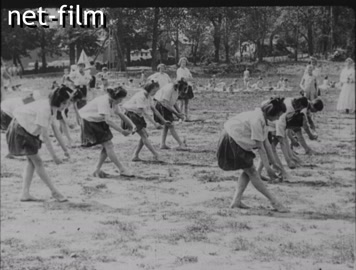 Footage (1921-1927)