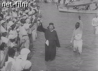 Footage (1925-1935)