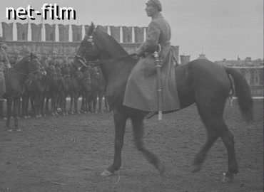 Footage (1919-1930)