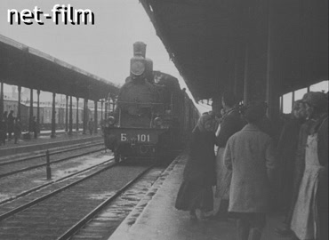 Footage (1920-1927)