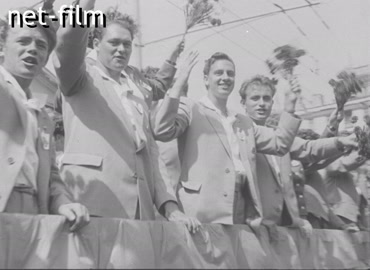 Footage (1957)