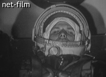 Footage (1961)