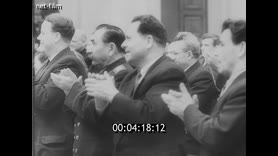 Кадр видео