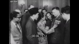 Кадр видео