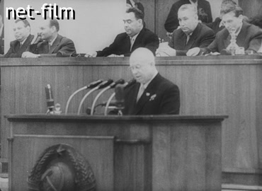Footage (01.27.1959)