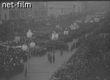 Footage (11.07.1939)